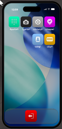 صورة مرفقة
